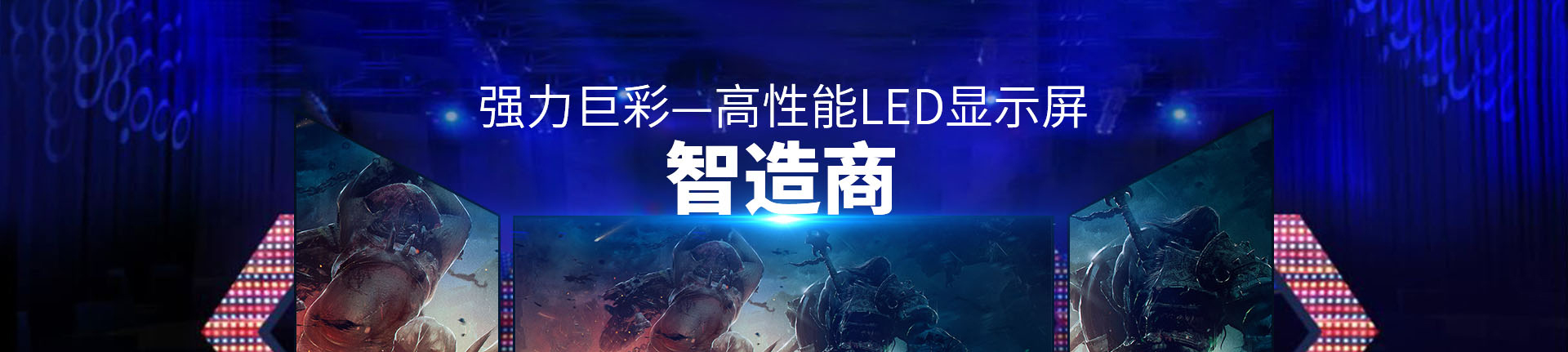 濰坊盛品印刷設(shè)備有限公司